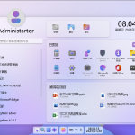 初三學生譚景元與他的“Win12網頁版?！?蟻工廠微博背后的軟件開發啟示
